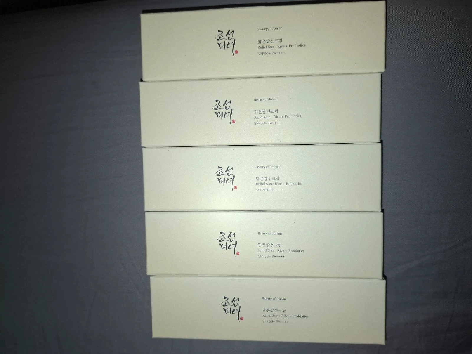 Lot de 5 boîtes Beauty of joseon – photo 2